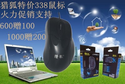 键盘鼠标工厂热卖 团购键盘配件，解锁高效办公与游戏新体验
