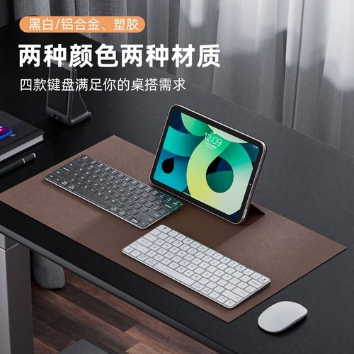 悬浮键机械键盘厂家,品牌,图片,热帖